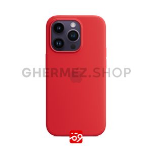 Silicon Case iPhone 14 Pro